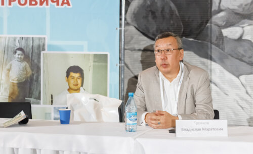 V Межрегиональная научно-практическая конференция «Енисейский урологический форум-2025»